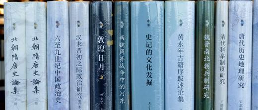 【重磅推荐】“溯源丛书”32种，精装，32/16开，宋杰等著，山西人民出版社出版，32种33册总价：3205元，售价：1588元，可分售。 商品图5