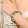 【玉质细腻 温润雅致 优雅百搭】中国黄金和田玉套装（多款可选，以实际下单版本为准） 商品缩略图7