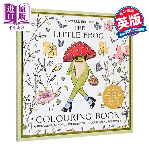 【中商原版】小青蛙涂色书  轻松治愈 梅贝尔·伊奎 自我关怀 The Little Frog Colouring Book 英文原版 Maybell Eequay 填色书 商品图0