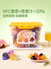 MM 山姆 Member's Mark NFC果浆果冻 1.1kg/2.2kg 商品缩略图1