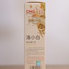 【非遗里的中国 熬夜·空调房·换季常喝】洛小白·竹蔗茅根雪梨茶/陈皮玉米须茶 清/润/降↓火/↓燥 药食同源 老广地道养生茶方 优质原料清晰可见，茶汤甜润透亮 商品缩略图14