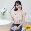 苏苏姐家晴空娃娃套头衫手工编织自制diy钩针衣服材料包毛线团 商品缩略图0