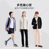 【海豚】拓路者防泼水户外连帽外套秋冬软壳衣简约徒步登山服百搭女装GHW510019 商品缩略图3