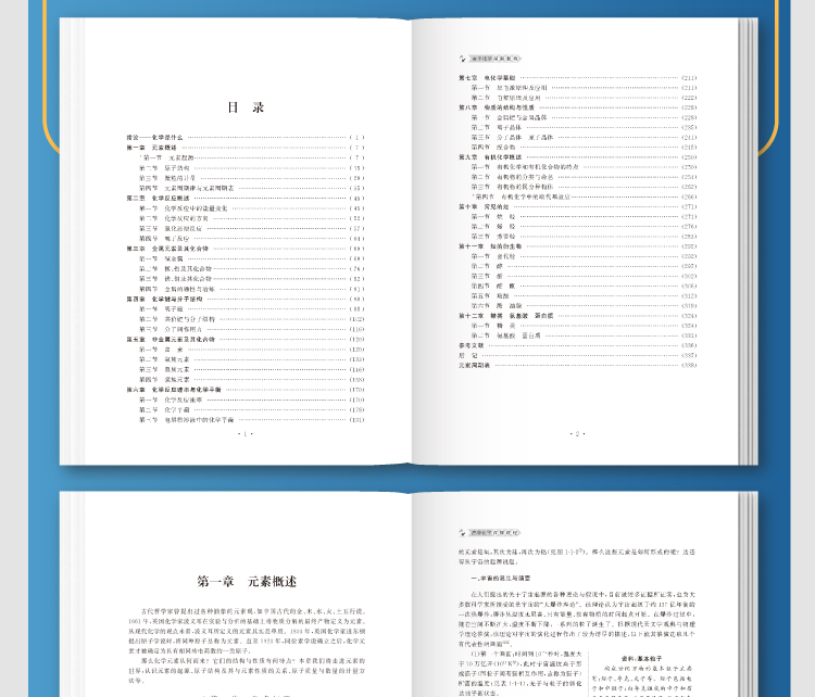 切片_04.jpg