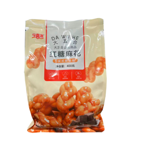 五合今喜客400g红糖麻花