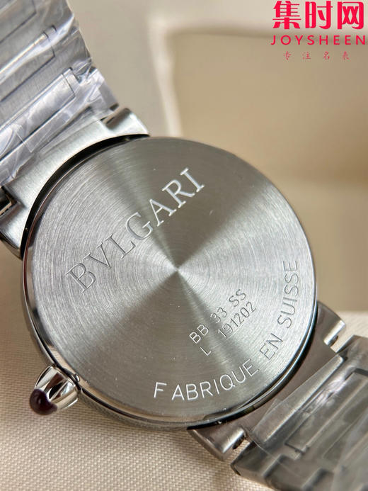 BV宝格丽BVLGARI系列 女士石英腕表 表径33mm 商品图6