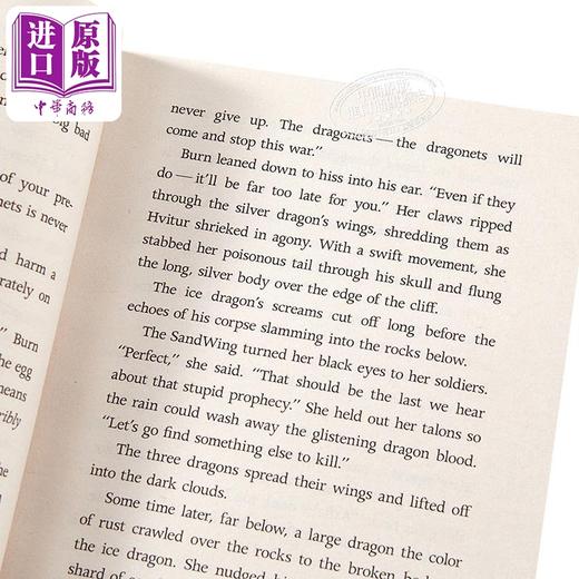 预售 【中商原版】火翼飞龙 5本套装 英文原版 Wings of Fire Boxset, Books 1-5 Wings of Fire Tui T. Sutherland 商品图3