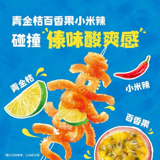 卫龙  魔芋爽傣味舂鸡脚风味魔芋即食食品 180g+30g/盒 商品图2