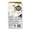 百奇37g五黑脆巧克力味装饰饼干 商品缩略图1