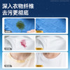 【天然活香技术】净狮 花香满园酵素洗衣液 2kg/袋 去污精准洁净 商品缩略图3