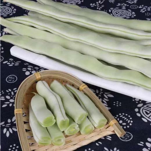 【YMHR】白不老  农家自种 商品图1