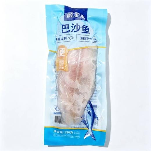 鲜美来180g巴沙鱼 商品图0