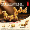 【道地选材 源自九华山】清心堂 九蒸九晒有机黄精 九华山多花即食黄精 八年老黄精只取主根 50g/盒 商品缩略图2