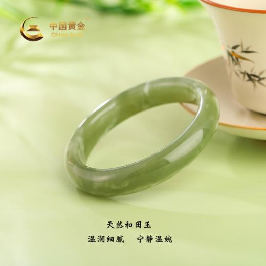 【玉质细腻 温润雅致 优雅百搭】中国黄金和田玉套装（多款可选，以实际下单版本为准） 商品图2