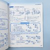 朗文小学教材英文语法提升第2级 英文原版 Pearson Grammar2 培生少儿英语语法可教学 朗文欢迎语法补充 学校自学应试 英文版书籍 商品缩略图3