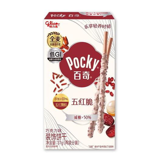 百奇37g五红脆巧克力味装饰饼干 商品图0