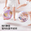 【安抚玩乐】嫚熙静音球室内儿童拍拍球宝宝弹力训练玩具无声幼儿室内训练球 商品缩略图3