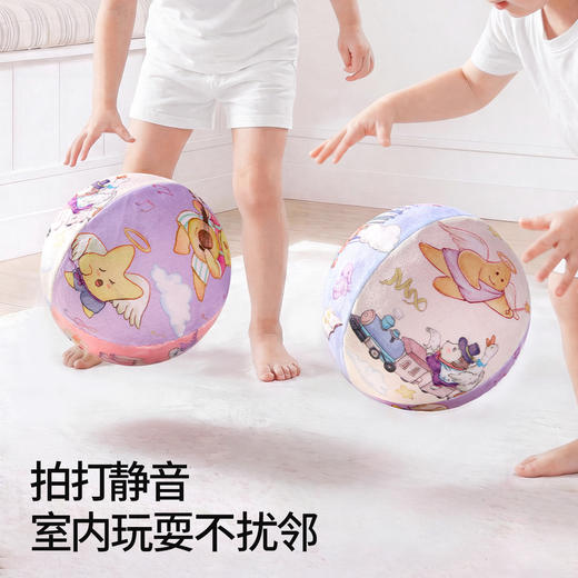 【安抚玩乐】嫚熙静音球室内儿童拍拍球宝宝弹力训练玩具无声幼儿室内训练球 商品图3