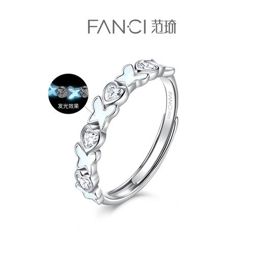 【积分兑换】FANCI范琦蝶恋开口女戒 【发光珐琅】 S925银色 商品图0