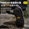 CRISPI春夏户外防水防滑徒步登山鞋靴男女摩纳哥 Monaco Low GTX 商品缩略图4