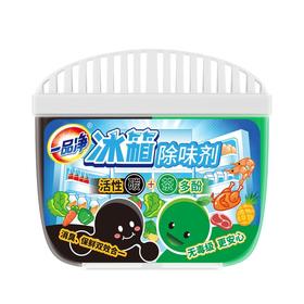 一品净120g冰箱除味剂