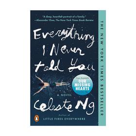 无声告白 Everything I Never Told You英文原版小说英语进口书籍全英文版