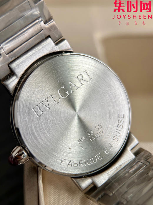 BV宝格丽BVLGARI系列 女士石英腕表 表径33mm 商品图6