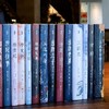 【重磅推荐】“溯源丛书”32种，精装，32/16开，宋杰等著，山西人民出版社出版，32种33册总价：3205元，售价：1588元，可分售。 商品缩略图4