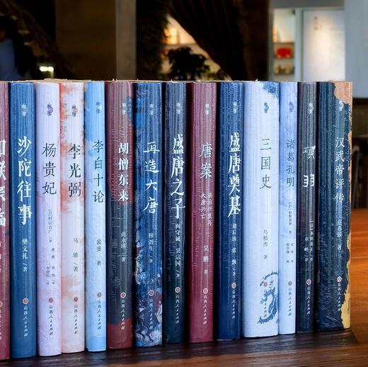 【重磅推荐】“溯源丛书”32种，精装，32/16开，宋杰等著，山西人民出版社出版，32种33册总价：3205元，售价：1588元，可分售。 商品图4