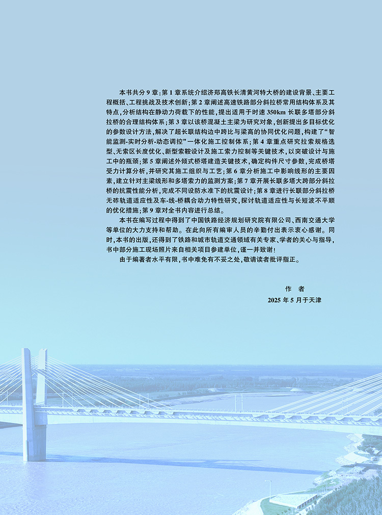 21042-6b.jpg