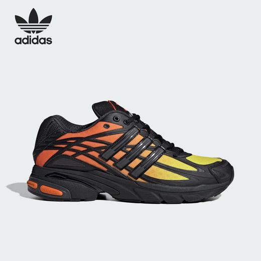 Adidas阿迪达斯ADISTAR CUSHION运动休闲鞋IG1737 商品图1
