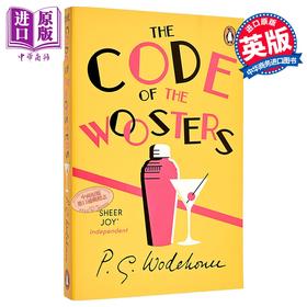 【中商原版】万能管家吉夫斯5：伍斯特家训 英文原版 The Code of the Woosters: (Jeeves & Wooster) 伍德豪斯 P.G. Wodehouse