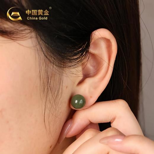 【玉质细腻 温润雅致 优雅百搭】中国黄金和田玉套装（多款可选，以实际下单版本为准） 商品图6