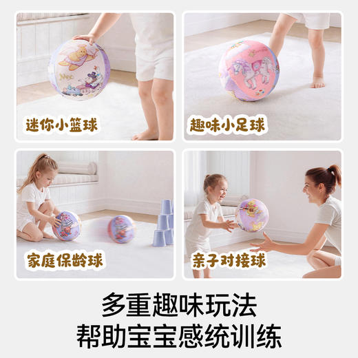 【安抚玩乐】嫚熙静音球室内儿童拍拍球宝宝弹力训练玩具无声幼儿室内训练球 商品图4