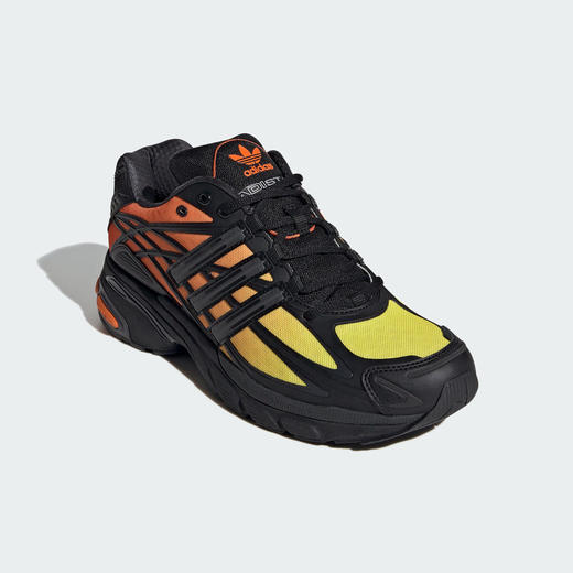 Adidas阿迪达斯ADISTAR CUSHION运动休闲鞋IG1737 商品图3