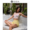 sisia新款法式甜美分体泳衣女海岛度假温泉显瘦高级感比基尼HY281W13P72 商品缩略图0