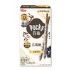 百奇37g五黑脆巧克力味装饰饼干 商品缩略图0