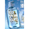 六神620g深海龙涎清凉香氛沐浴露 商品缩略图1