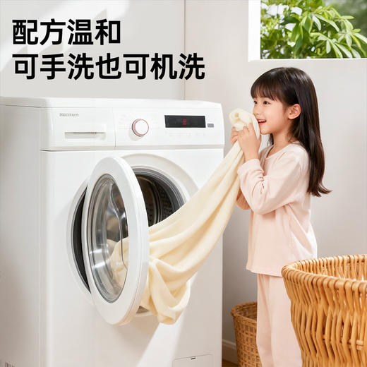【天然活香技术】净狮 花香满园酵素洗衣液 2kg/袋 去污精准洁净 商品图4