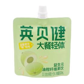 英贝健100ml大餐轻体益生元油柑纤维果饮