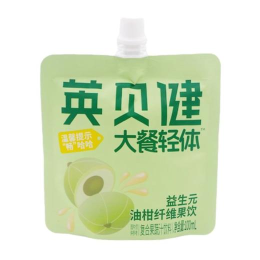 英贝健100ml大餐轻体益生元油柑纤维果饮 商品图0