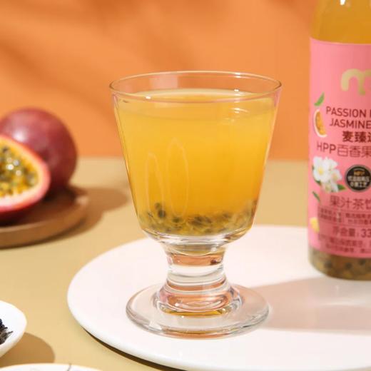 麦德龙 麦臻选 HPP百香果茉香茶 330g*4 商品图3