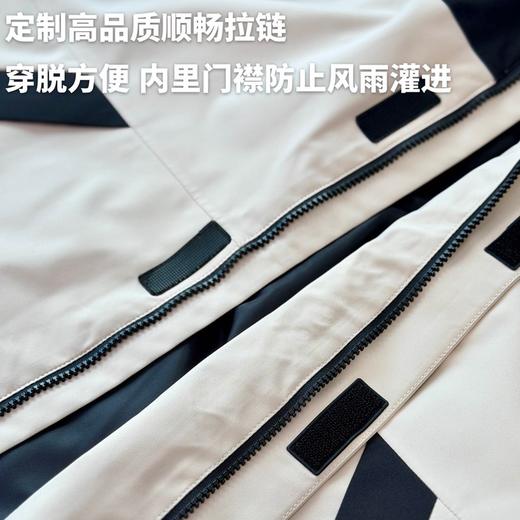 疯抢中！！【反季清仓！羽绒冲锋三合一外套】防水防风耐油污 85%高蓬松鸭绒 可拆卸加绒内胆 持久保暖 四季可穿(男女同款) 商品图8