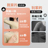 【反季特惠】【羽绒贴片保暖 石墨烯升温 抑菌】COMBO康博 羽绒贴片保暖套装秋衣秋裤保暖内衣套装男女款KBJ628895241/女 KBJ628896241/男 商品缩略图1