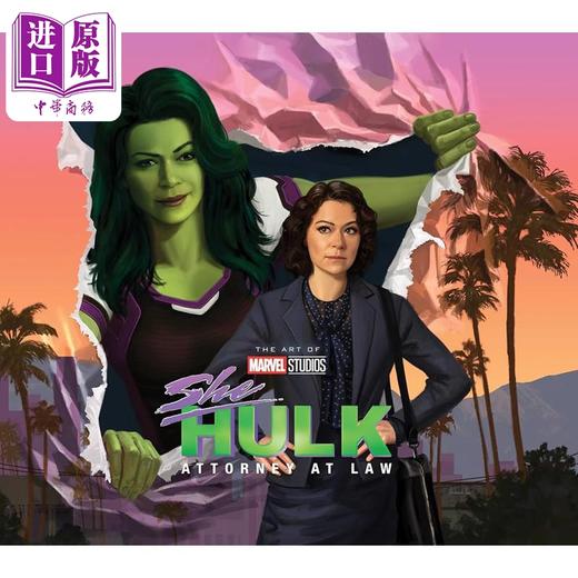 【中商原版】漫威工作室女浩克电影设定集 MARVEL STUDIOS SHE HULK 英文原版 Jess Harrold 影视相关 商品图0
