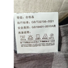 帛润全棉色织水洗棉四件套50443（6x7）（颜色随机） 商品缩略图1