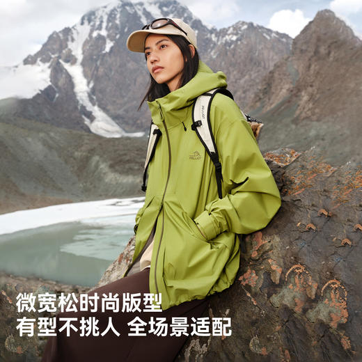 伯希和户外硬壳冲锋衣女新款30D轻量化登山外套男3L防水机能上衣 商品图2