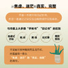 一定要不停记录自己 正念日记心理调节断舍离心理学书籍情绪焦虑内耗正念的奇迹 商品缩略图2