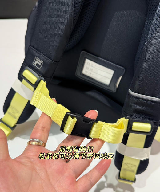 FL｜儿童减负护脊书包单肩包73101 商品图9