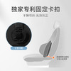 【科技面料 亲肤透气】乔氏 黑科技蝶翼记忆腰枕 护脊舒腰 舒适依靠 反复水洗不掉色 商品缩略图3